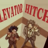 Elevator Hitch img