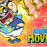 WarioWare: Move It! 