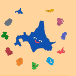 Watermelon Hokkaido Game Watermelon Hokkaido Game img