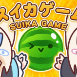 Suika Game Suika Game img